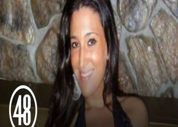 Who Killed Aileen Seiden in Room 15? – An argument escalated, allegedly leading to the beating of Aileen