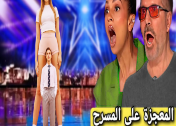 BGT 2024: Talented prodigy’s Unbelievable Magic Sends Judges into Shock and Leaves Audience Stunned