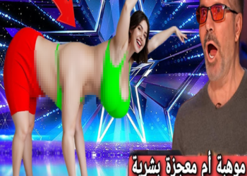 Golden Buzzer Winner | This Girl Make the judges surprised with Mind-Blowing Magic on AGT 2024