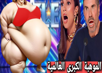 Weird Magic For The Girl With The Horse Face – Winning Golden Buzzer at Britain’s Got Talent 2024