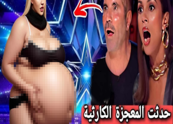 The talent shocked the world when he won the Golden Buzzer at America’s Got Talent 2024