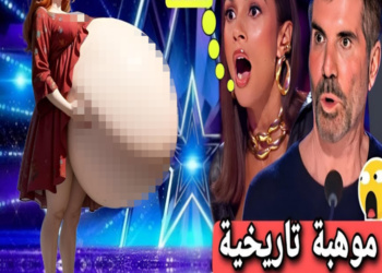 For the first time, a talented child prodigy won the Golden Buzzer at Britain’s Got Talent 2024