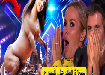 Half Man Half Horse | Sacred Riana Magician Fan Made Invisibility Magic | America’s Got Talent 2024