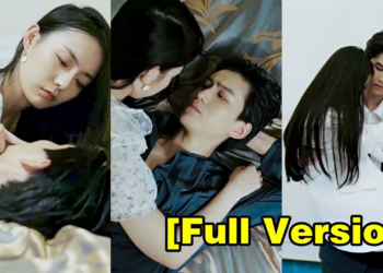 เธอแสร้งทำเป็นตัวละครที่น่ารำคาญของ CEO เพียงเพื่อยุติการหมั้น แต่จริงๆ แล้วเขาชอบคนแบบนี้มาก