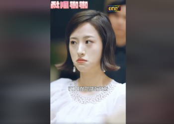 รีวิวหนังดี 294