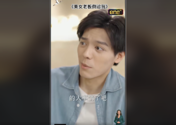 Movie 34 By Roni Alexe Rodrigo