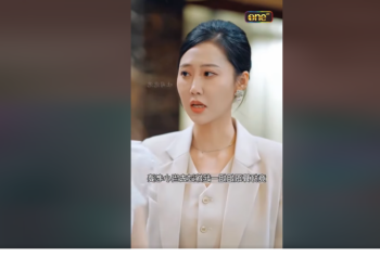 รีวิวหนังดี 294 – P1_part2