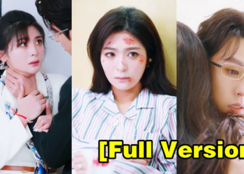 เขาไม่คาดคิดว่าหญิงสาวที่เขาตามหามา 15 ปีจะเป็นภรรยาที่เป็นใบ้หูหนวกที่เขารังเกียจมาโดยตลอด